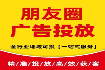 百度推广代理商助力中小企业快速崛起